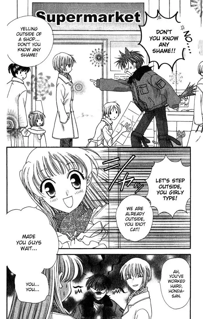 Fruits Basket Chapter 13 8